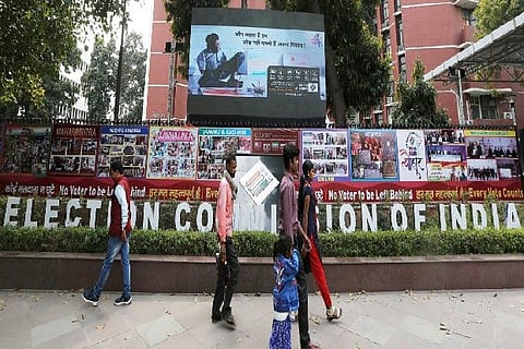 Representative Image