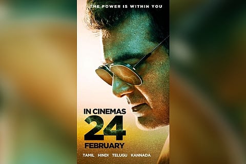 Image credit: Twitter/@BoneyKapoor