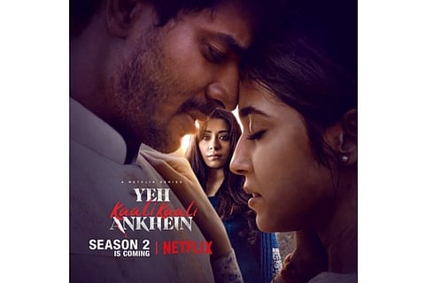 'Yeh Kaali Kaali Ankhein' Movie Poster