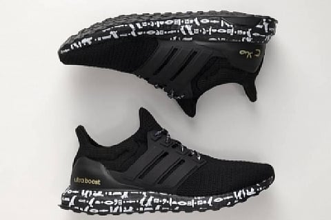 UB 2.0 DNA Sneaker