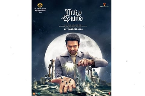 'Radhe Shyam' poster look