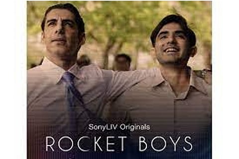 'Rocket Boys' Movie Poster