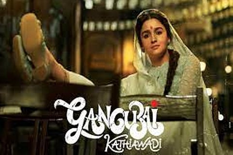 'Gangubai Kathiawadi' Movie Poster