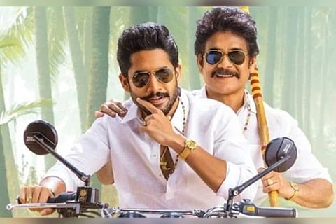 Nagarjuna and Naga Chaitanya in 'Bangarraju'