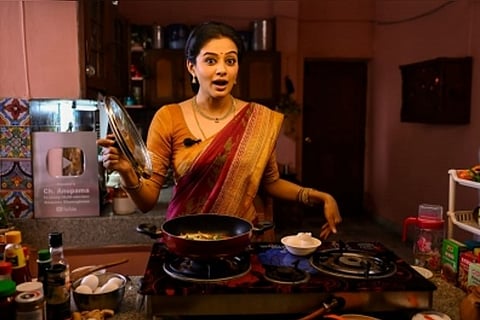 Priyamani in 'Bhama Kalapam'