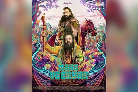 Nivin Pauly's 'Mahaveeryar' first-look poster.