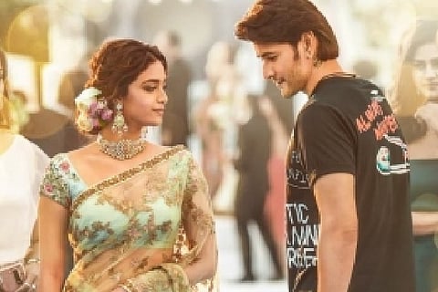 Mahesh Babu and Keerthy Suresh.