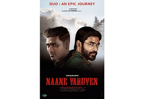'Naane Varuven' Movie Poster