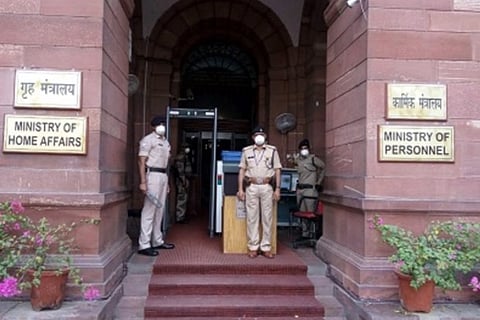 Ministry of Home Affairs