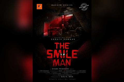 'The Smile Man' poster.