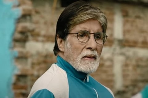 Amitabh Bachchan.