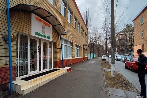 Ukraine Embassy (Source: ANI)