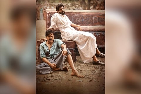 'Bheemla Nayak' poster.