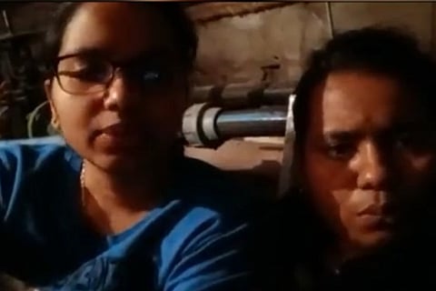 Screengrab from the video