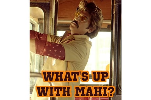 Cricketer Mahindra Singh Dhoni (Screen Grab from the Video)