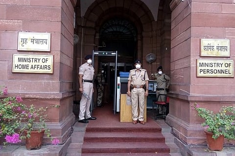 Ministry of Home Affairs (Source: IANS)