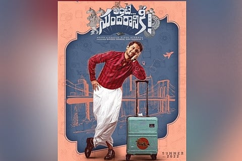 Image Courtesy: IANS