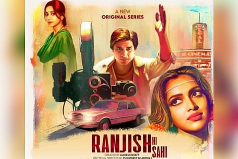 'Ranjish Hi Sahi' poster.