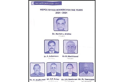 The circular that doesn?t carry the Governor?s name