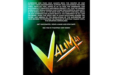 Valimai release postponed, official statement