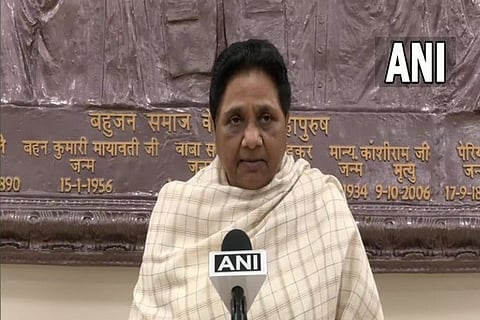 BSP chief Mayawati (Image credit: ANI)