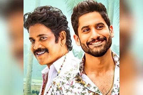 'Bangarraju' poster.