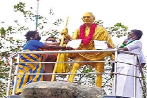 Petition to Mahatma Gandhi for agriculture budget