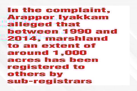 Arappor Iyakkam filed a complaint with the Directorate of Vigilance and Anti Corruption