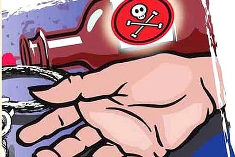 Representative Image