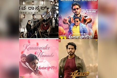 Sandalwood movies.