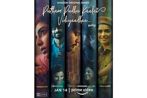 Poster of 'Putham Pudhu Kaalai Vidiyaadhaa'