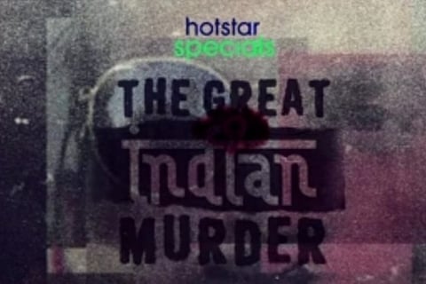 'The Great Indian Murder' Movie Poster