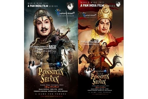 'Ponniyin Selvan' Movie Poster