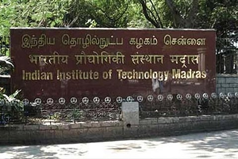 IIT-M calls for NPTEL applicants, last date Jan 31