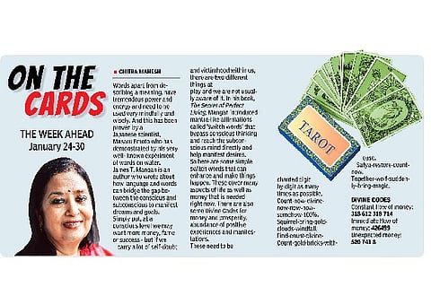 Tarot - On the cards