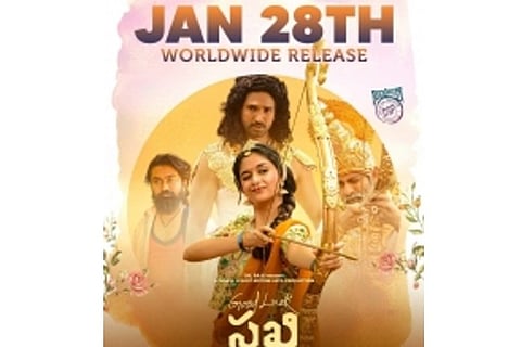 'Good Luck Sakhi' Movie Poster