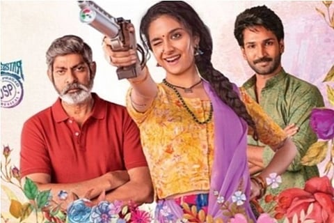 Still from 'Good Luck Sakhi'