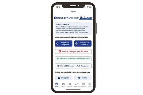 Screenshot of the app