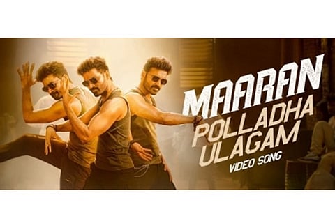 'Maaran' Movie Poster