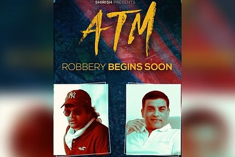 'ATM' announcement poster.