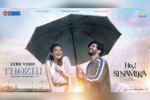 'Thozhi' poster from 'Hey Sinamika'