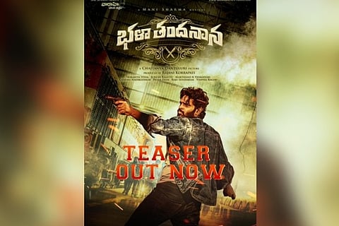 'Bhala Thandanana' poster.