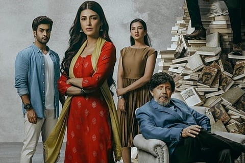 'Bestseller' Movie Poster