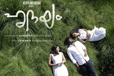 'Hridayam' poster.