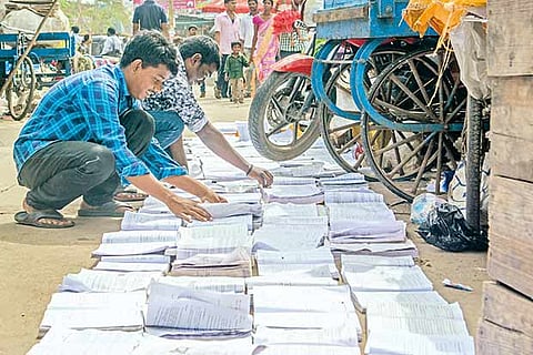 Photo: Justin George