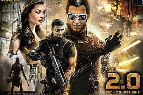 A poster made by Madan Thapa