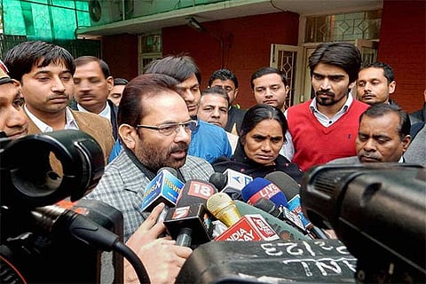 Minister Mukhtar Abbas Naqvi addressing media after Nirbhaya's parents met him
