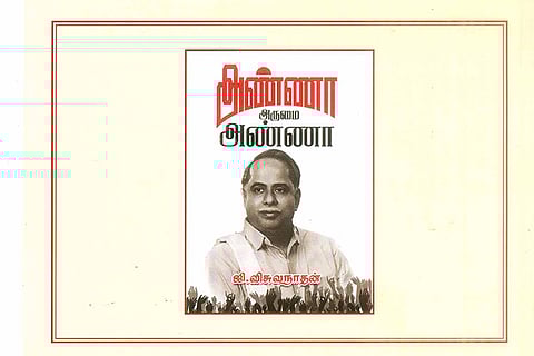 Book on Anna by VIT founder to be launched in city
