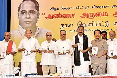 Dignitaries at the launch of Anna Arumai Anna