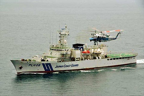 Japanese Coast Guard ship scheduled to take part in a joint exercise with Indian Coast Guard
